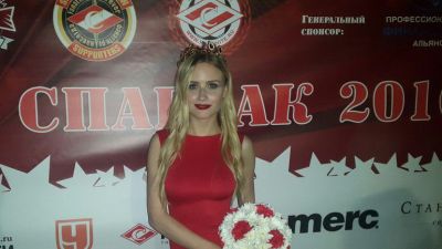 “Miss “Spartak”-2016” seçildi