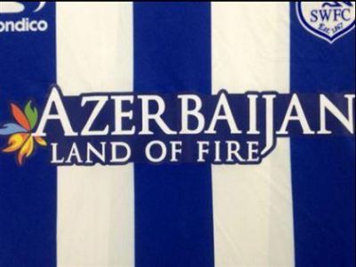 “Land of fire Azerbaijan” rəsmən İngiltərə klubunun formasında!