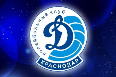 “Dinamo” Azərbaycan millisinin yol yoldaşı oldu