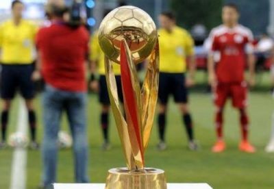 Azərbaycan kuboku: 1/4 finalın ilk oyunlarının başlama saatı açıqlandı
